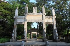 Guilin Guihai Stele Forest Museum with Shen Lishi Archway