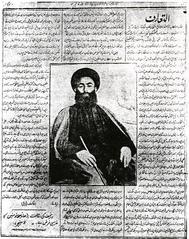 Second page of the journal 'Dürrü Nəcəfi' featuring an article about Pişəvər nights