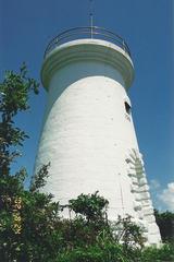 Cape D'Aguilar Lighthouse in Hong Kong