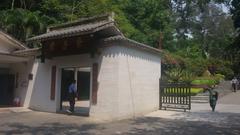 Gathering Fragrance Garden at Luohu Lake Park