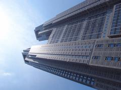 Palazzo Del Governo Metropolitano Di Tokyo