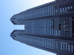 Tokyo Metropolitan Government Building