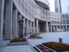 Tokyo Metropolitan Government Building