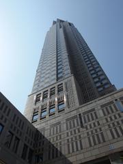 Tokyo Metropolitan Government Building at Nishi-Shinjuku