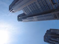 Tokyo Metropolitan Building