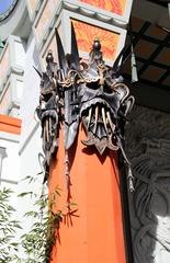 Grauman's Chinese Theatre iconic façade