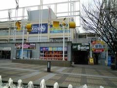 Tempozan Market Place panoramic view