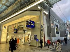 GU Shinsaibashi store on March 2, 2021