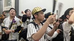 Hanshin Tigers supporters celebrating Japan Series win