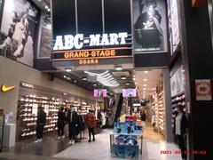 ABC Mart Grandstage Osaka storefront