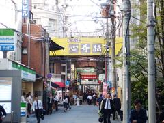 Semba Shinsaibashi-suji in Osaka, Japan