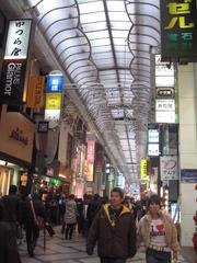 Shinsaibashi shopping street in Osaka