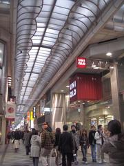 Shinsaibashi shopping street in Osaka