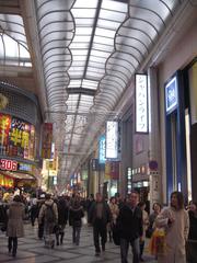 Shinsaibashi street view in Osaka