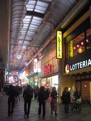 Shinsaibashi Osaka night view