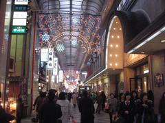 Shinsaibashi street view in Osaka illuminated at night