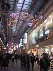 Shinsaibashi street view in Osaka