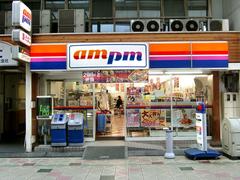 am/pm convenience store in Minamikyuhojimachi, Osaka