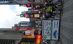 BoardCycle advertising at Times Square