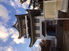 Ōno Castle mock tenshu in Japan