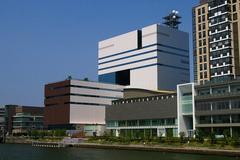 Asahi Broadcasting Corporation Building in Osaka Japan