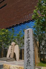 Monument of NAKATSU-Han warehouse and Fukuzawa Yukichi birthplace at Hotarumachi, Osaka