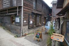 Sakaemachi in Tokoname, Aichi prefecture, Japan