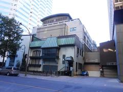 Rear view of McCord Museum from President-Kennedy Avenue