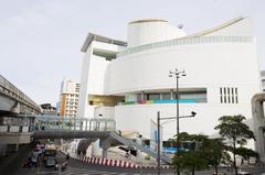 Bangkok Art and Culture Centre building at Phatumwan junction