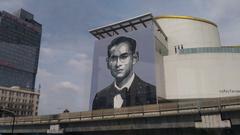 Portrait of Rama IX at Bangkok Art and Culture Centre