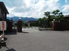 Japan Mint Hiroshima Branch building