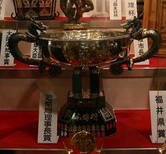 trophies for sumo tournament winner in Osaka Haru Basho