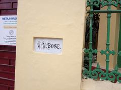 Marble plaque at Netaji Bhawan entrance with the name JN Bose