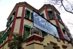 Netaji Bhawan in Kolkata, exterior view