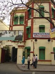 Netaji House in Kolkata