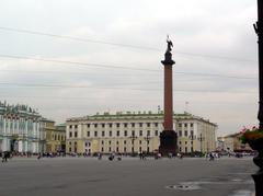 Dvortsovaya Square in St. Petersburg