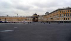 Dvortsovaya Street in Saint Petersburg