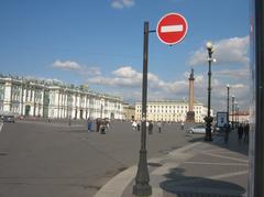 Palace Square in Saint Petersburg, Russia