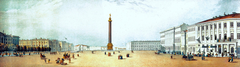 Palace Square in the 1830s, watercolor by artist Sadovnikov V. S.