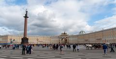 Palace Square in Saint Petersburg