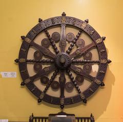 Wheel of Zodiac in Raja Dinkar Kelkar Museum, Pune