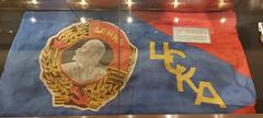 Hockey Hall of Fame in Toronto displaying the Order of Lenin banner