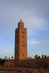 Arset El Bilk in Marrakesh, Morocco