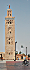 Al Koutoubia Mosque Marrakech