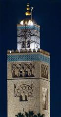 The Koutoubia Mosque in Marrakesh after the earthquake in September 2023