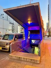 Chojamachi Yokocho entrance at Fushimi Underground Shopping Street in Naka Ward, Nagoya