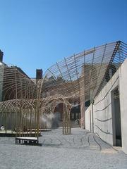 Canopy by nARCHITECTS at P.S. 1 Contemporary Art Center