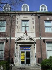 Front Entrance of the Staten Island Museum