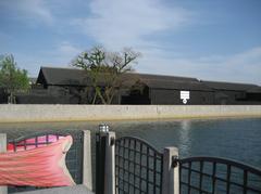 Mizkan warehouse building with a clear blue sky in the background