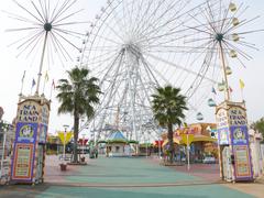 Nagoya Port Sea Train Land